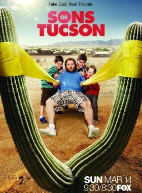 Сынки Тусона