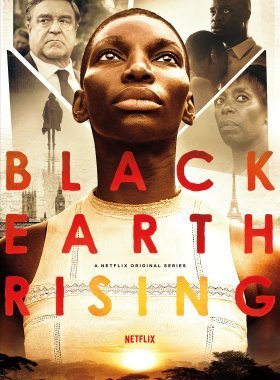 Восход Черной Земли