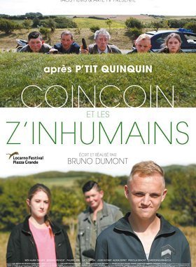 Кенкен и инопланетяне