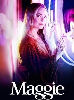 Мэгги