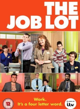 Всякая всячина