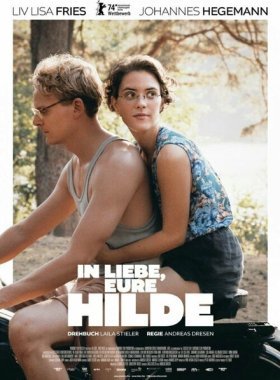 С любовью, ваша Хильда