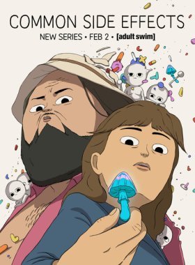 Частые побочные явления