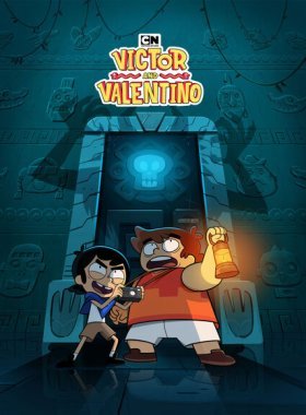 Виктор и Валентино