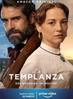 Воздержание