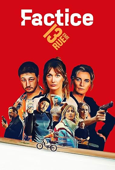 Фальсификатор