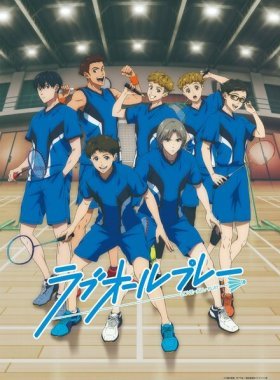 Игра с нулевым счётом