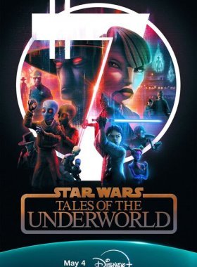 Звёздные войны: Сказания о преступном мире