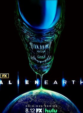 Чужой: Земля