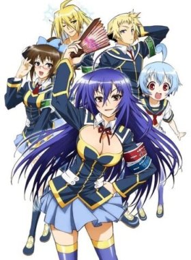 Ящик предложений Мэдаки