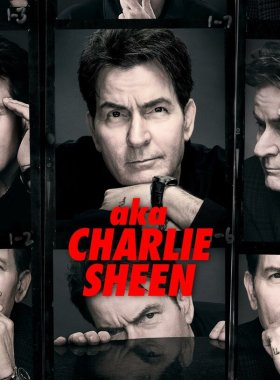 Также известный как Чарли Шин